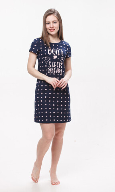 Туника женская "Кэт К.П" Х-469 (149)