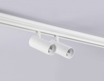 Светильник на штанге Ambrella Light GL GL3901