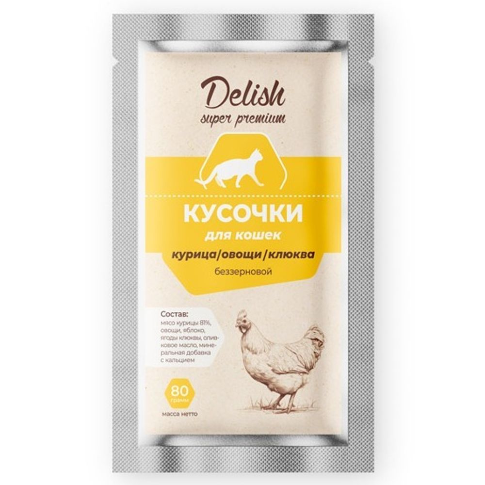 Консервы DELISH Super Premium для кошек, курица/овощи/клюква, 80 гр