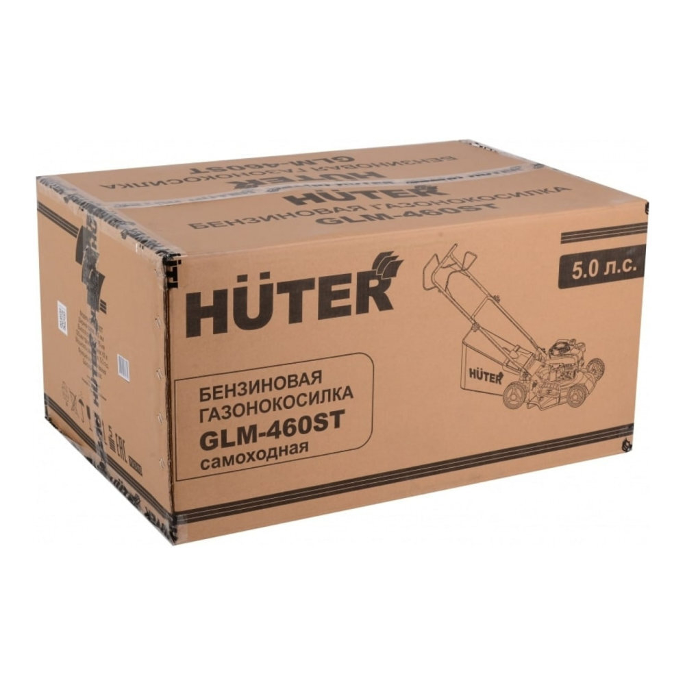Газонокосилка бензиновая Huter GLM-460ST