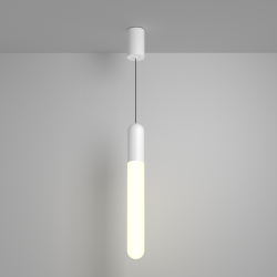 Подвесной светильник Technical P101PL-L500-12W3K-W