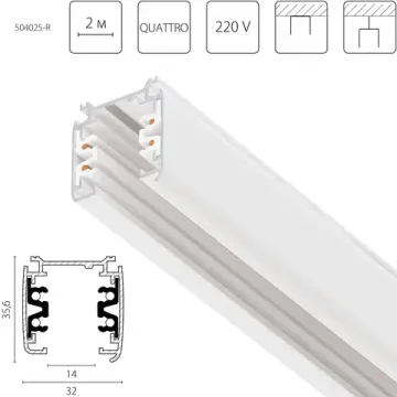 Трек четырехконтактный 3-фазный стыковочными пазами (круглые медные жилы) 2м 504025-R Quattro Lightstar