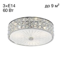 Citilux Портал CL324131 Люстра хрустальная Хром