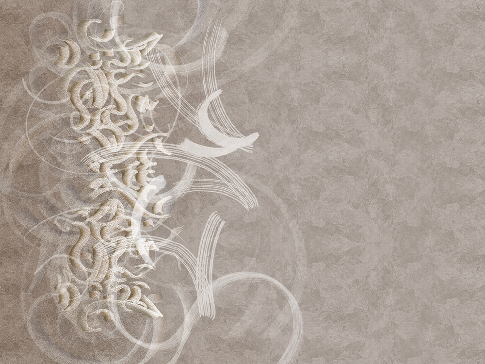 Коллекция CALLIGRAFFITI