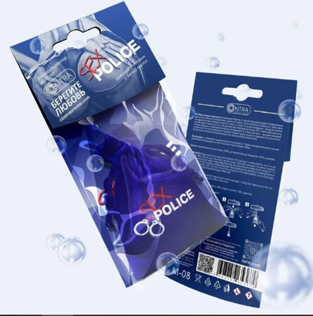 Ароматизатор Мешочек Contra  SEX POLICE (красный мандарин и белый мускус)
