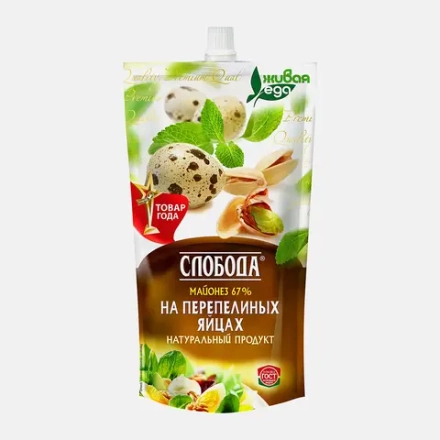 Майонез Слобода на перепелиных яйцах 67% 375г