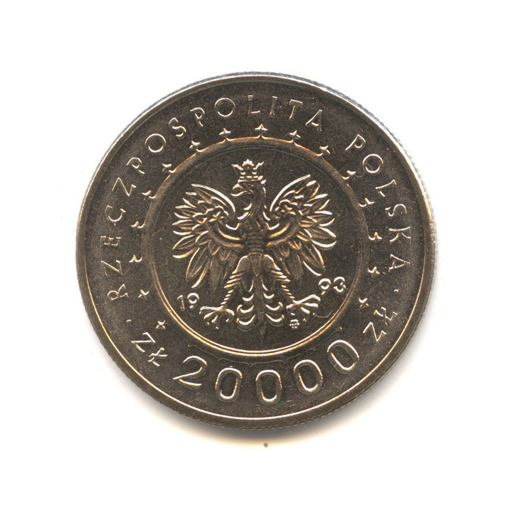 20000 злотых. Замок в Ланкусе. 1993 год. Польша. UNC
