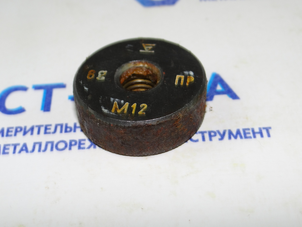Калибр-кольцо М12 6g ПР