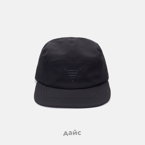 Кепка Krakatau 5-Panel артикул:Pu80-1 - купить в магазине Дайс