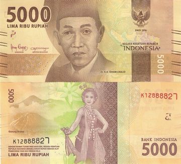 5 000 рупий 2016 (2017) Индонезия