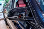 Карбоновый обвес в М-стиле для BMW X5 G05 Рестайлинг 2023+ БМВ