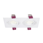 Встраиваемый светильник Favourite Lamppu 4647-2C