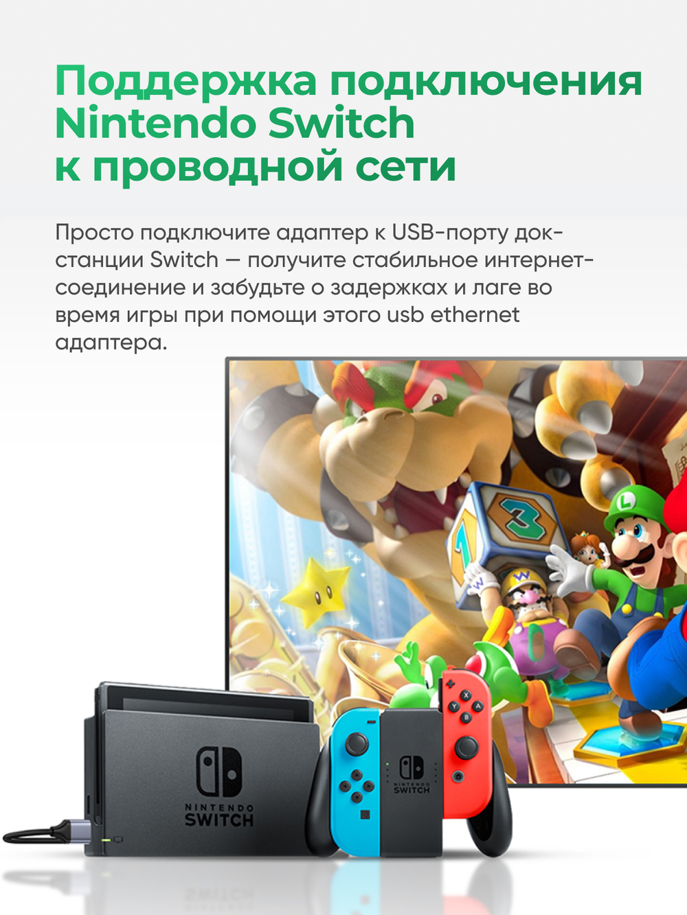 Гигабитный LAN-адаптер USB 3.0 VegGieg | Сетевой адаптер RJ45 1000 Мбит/с | RTL-8153 | Без драйвера