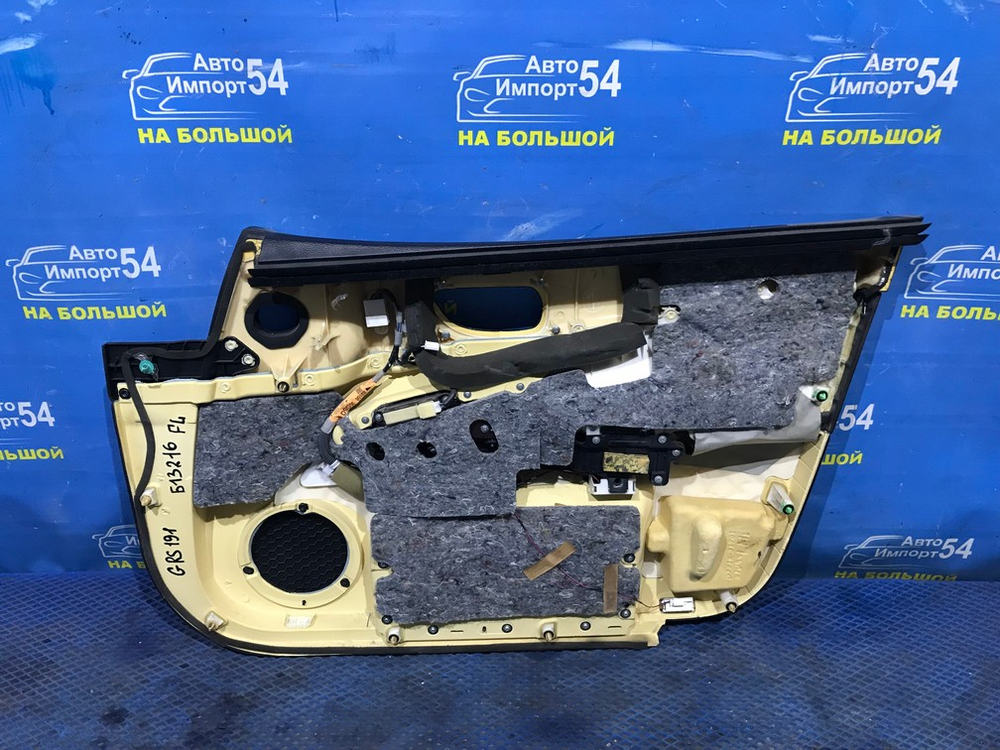 Обшивка двери LEXUS GS350 2005-2011