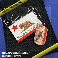 Подарочный набор NCR Fallout, НКР фанату Фоллаут "потертая версия"