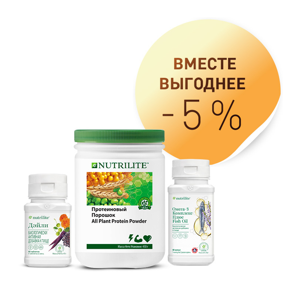 Nutrilite™ Функциональное питание с Дэйли от Double Energy