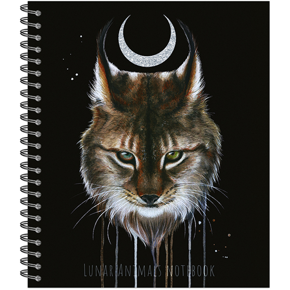 Тетрадь общая 96 листов на металлическом гребне "Lunar dark Animals"