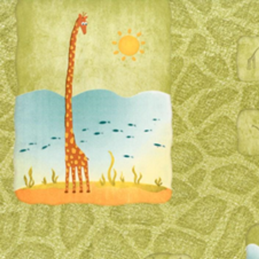 Жираф-72 (зеленая)