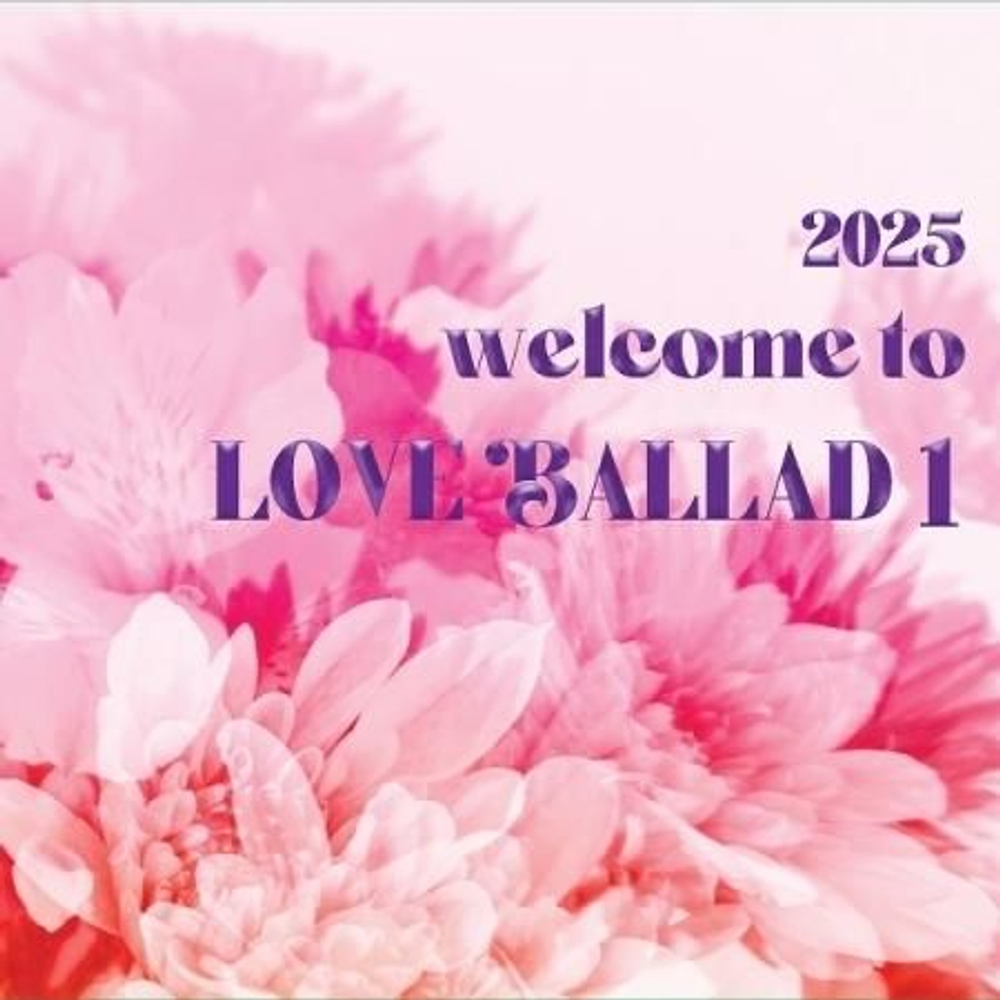 Альбом VARIOUS ARTISTS - LOVE BALLAD 1