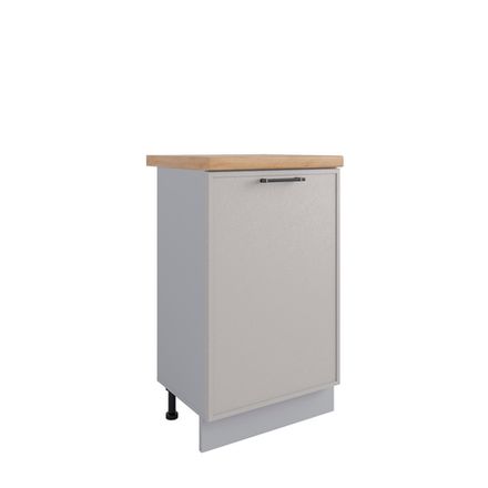 Кухня Модуль МС 500 Марта Бежевый Скин