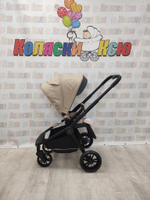 Коляска модульная Rant Basic Energy Beige 2024