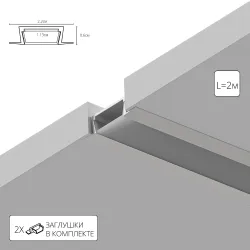 Профиль для ленты Arte Lamp INTEGRATION