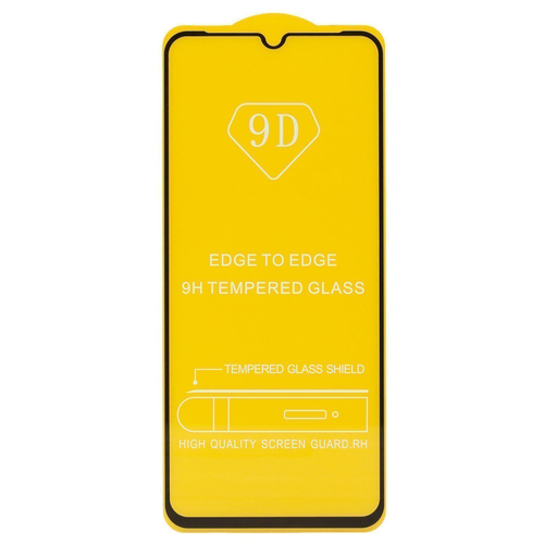 Защитное стекло для iPhone 12 Mini