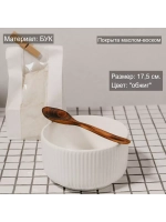 Ложка деревянная из бука 17,5 см