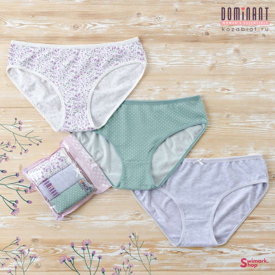 Трусики женские DOMINANT 55000-186, FULL BRIEF, 3 шт. в уп.