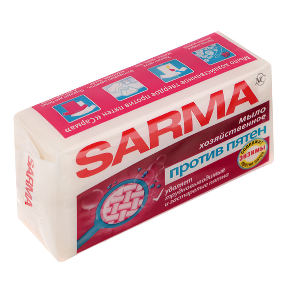 Мыло хозяйственное Sarma против пятен, пленка, 140 г.