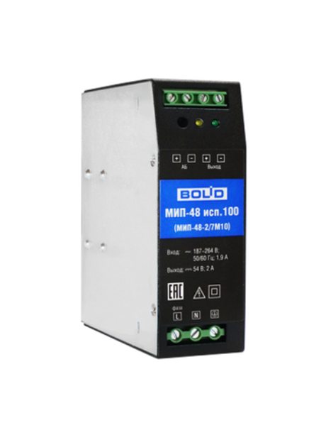 МИП-48 исп.100  МИП-48-2/7М10  Модуль источника питания. 48В. 2.5А