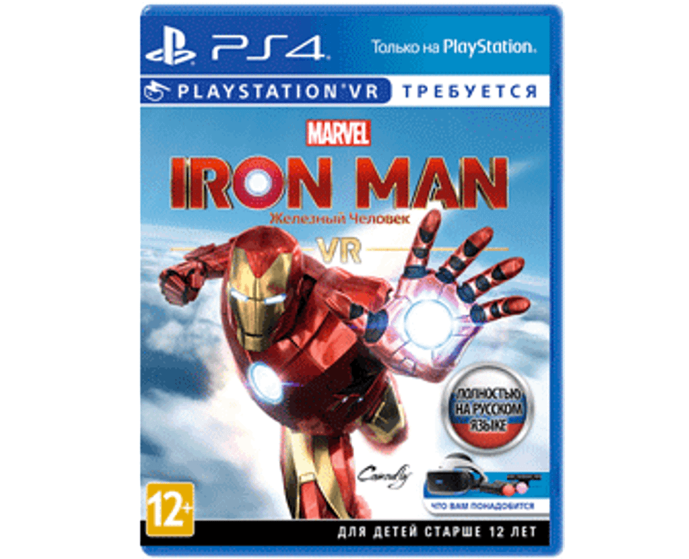 Ps4 vr iron man outlet