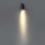 7071/7WL NATURE ODL25 685 Настенный светильник черный/металл IP65 LED 7W 3000K 15° AC85~265V LONG