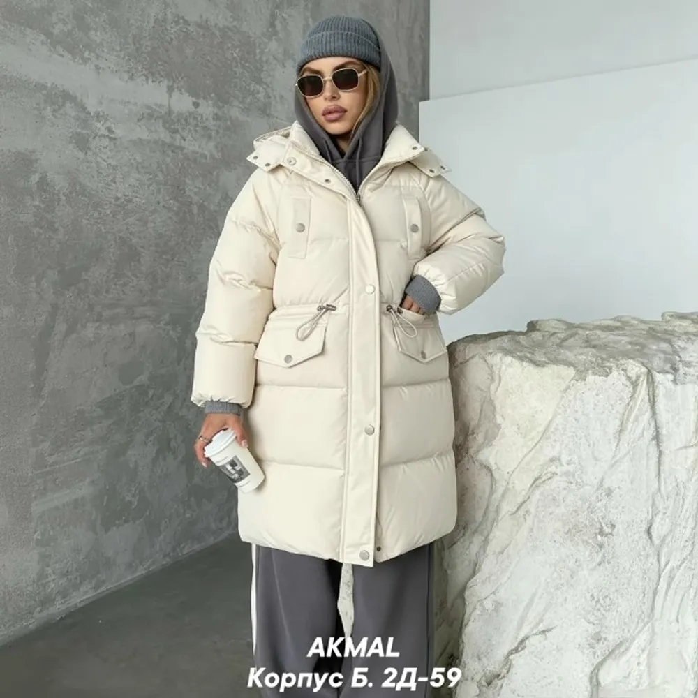 Куртка 7353389 Fabrika