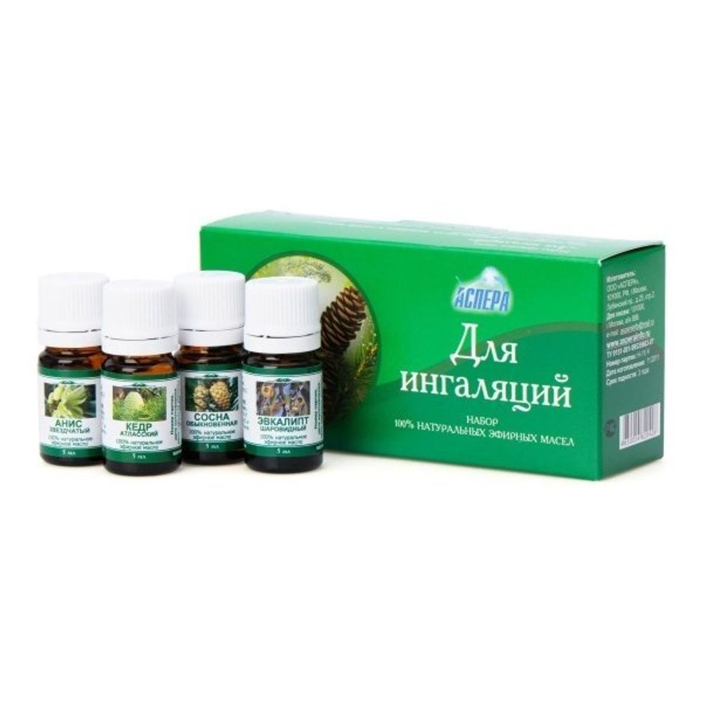 Масла эфирные &quot;Для Ингаляций&quot; (набор)