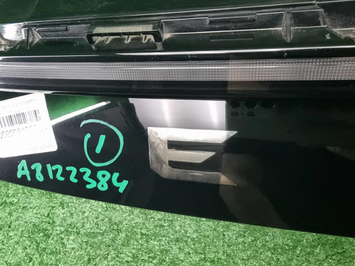 Подсветка логотипа EXEED RX (2023-н.в.)