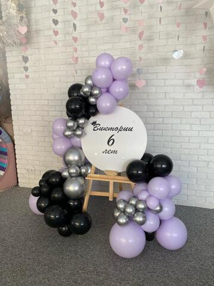 Фотозона на мольберте 2