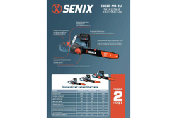 Пила цепная электрическая SENIX CSE20-M4-EU