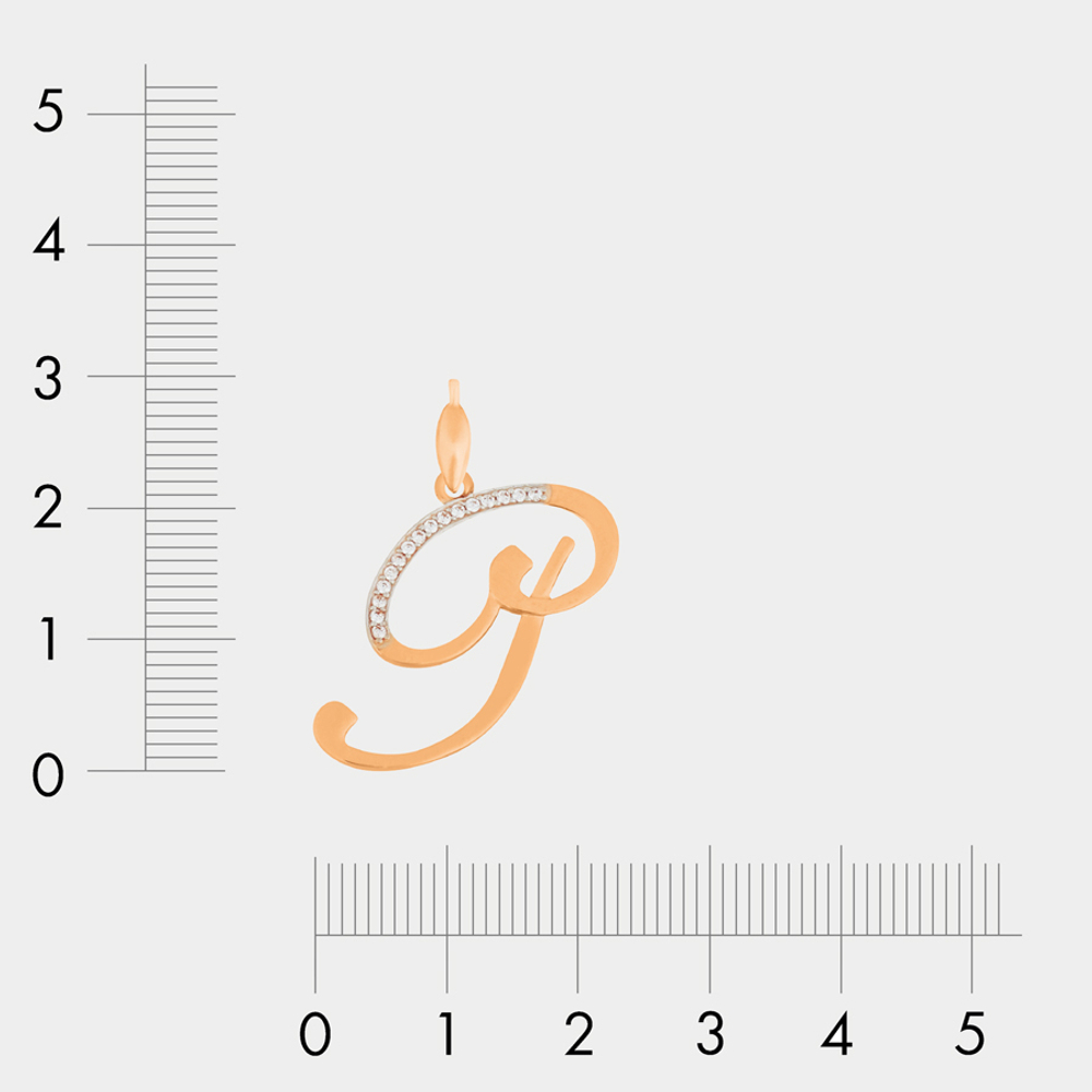 Подвеска-буква "Р" из розового золота 585 пробы с фианитами для женщин (арт. 75415)