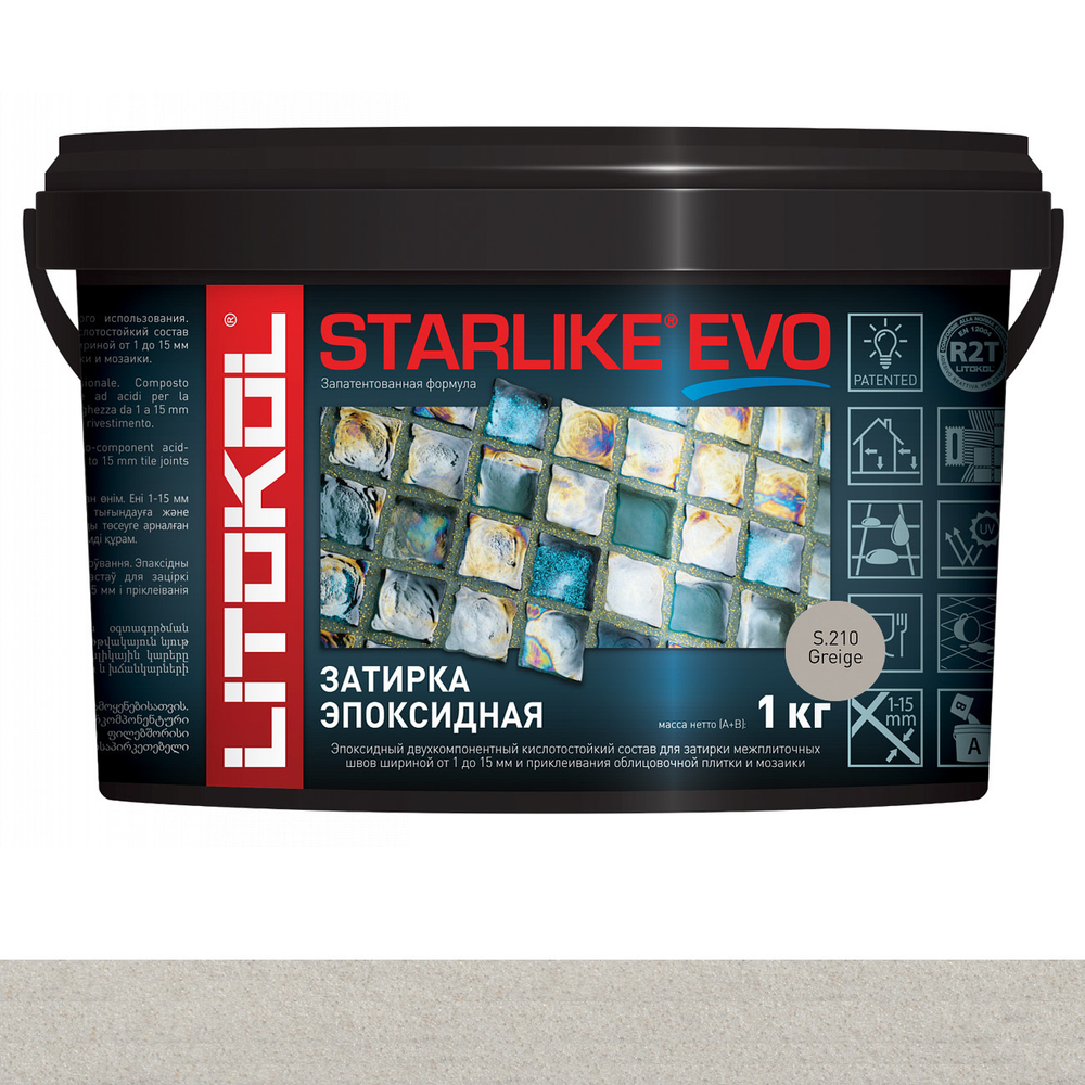 Затирка STARLIKE EVO S.210 1 кг