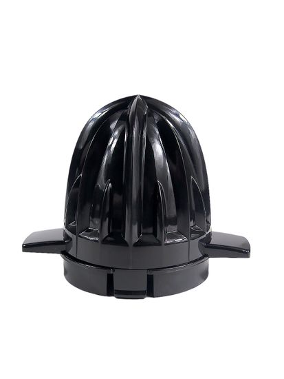 Соковыжималка для цитрусовых Kamille KM 6738