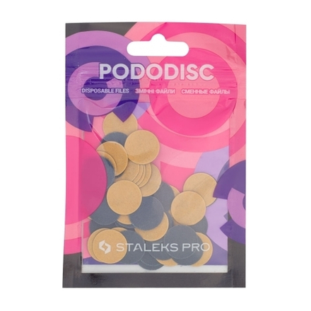 Сменные файлы для педикюрного диска PODODISC STALEKS PRO S (50шт) 80грит