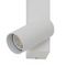 Настенный светильник Nowodvorski Easy Led Right White 11580