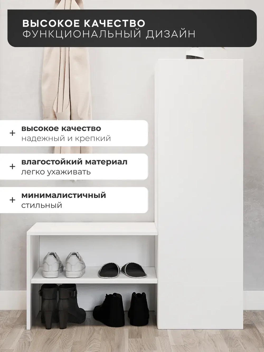 Прихожая в коридор мебель со шкафами
