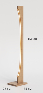 Торшер из массива дуба Lugos'Art