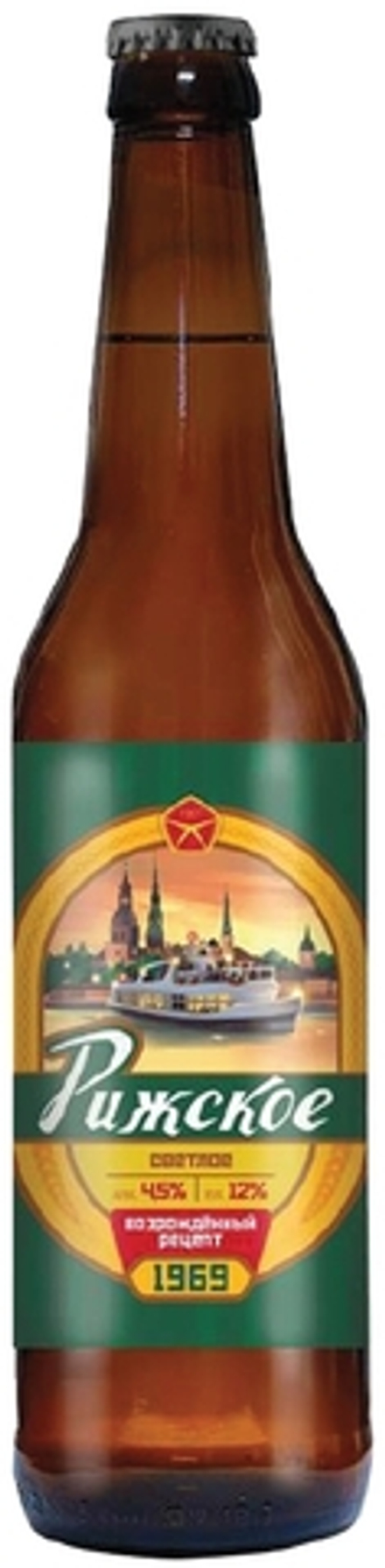 Пиво Канцлер Рижское "Возрожденный рецепт 1969 г." 0.45л - 6шт