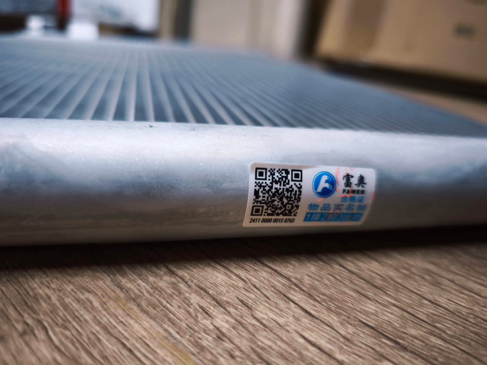 Радиатор кондиционера с ресивером skoda octavia a7 (13-)/vw golf vii (12-)