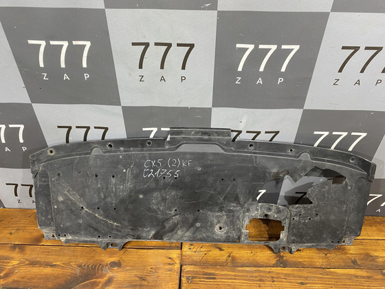 Защита переднего бампера (пыльник) Mazda CX-5 2 (KF) 17-нв Б/У Оригинал KB8A5611Y