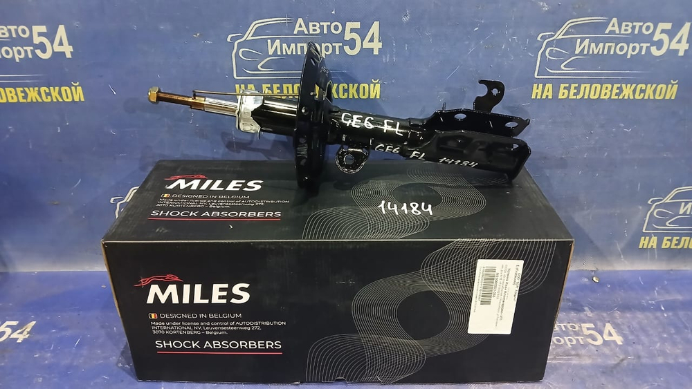 Стойка передняя левая Honda FIT 2007-2013