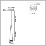 8352/1C SUSPENTIONI белый/бежевый, металл/дерево/цемент Подвес GU10 LED 5W 220V EOLIANA